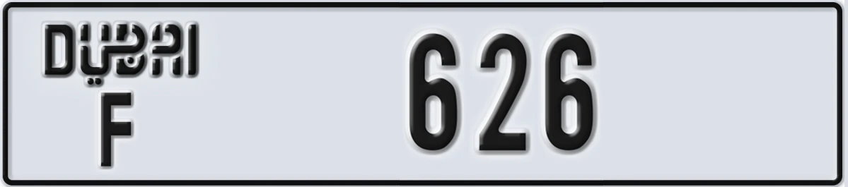 UAE License Plate Dubai F 626