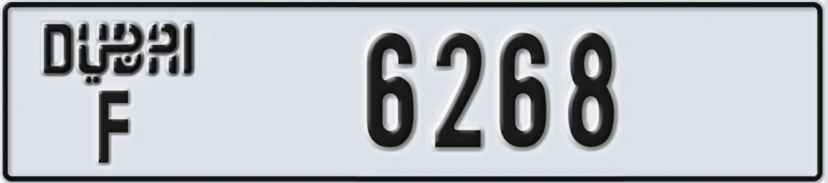 UAE License Plate Dubai F 6268