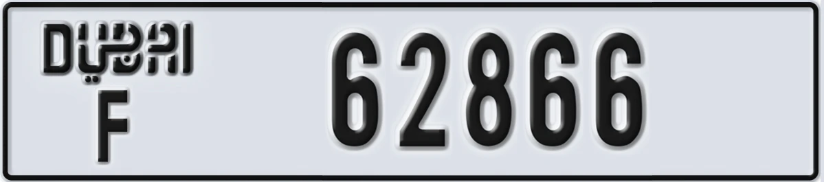 UAE License Plate Dubai F 62866