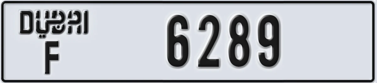 UAE License Plate Dubai F 6289