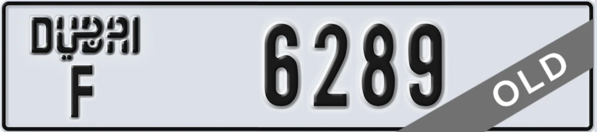 UAE License Plate Dubai F 6289