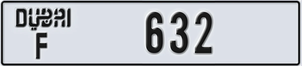 UAE License Plate Dubai F 632