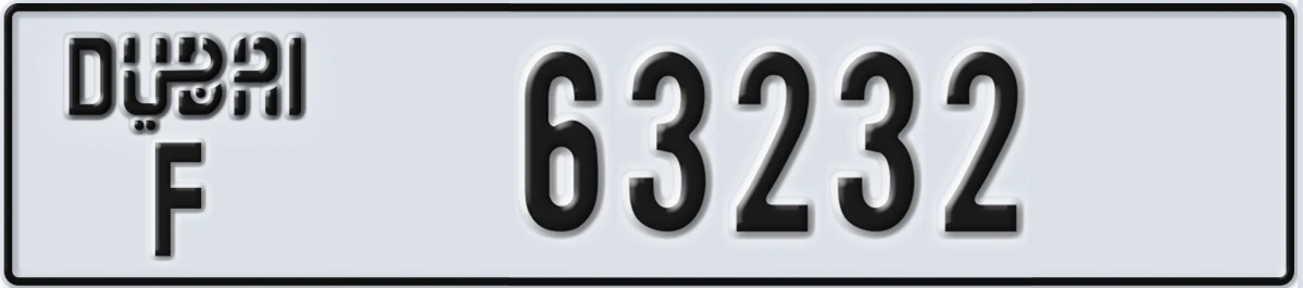 UAE License Plate Dubai F 63232