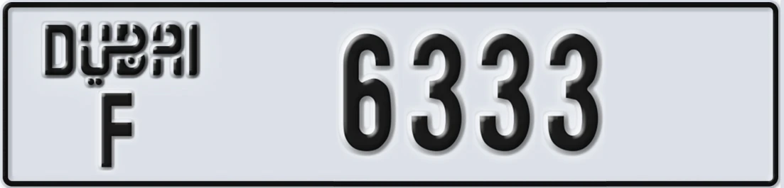 UAE License Plate Dubai F 6333X