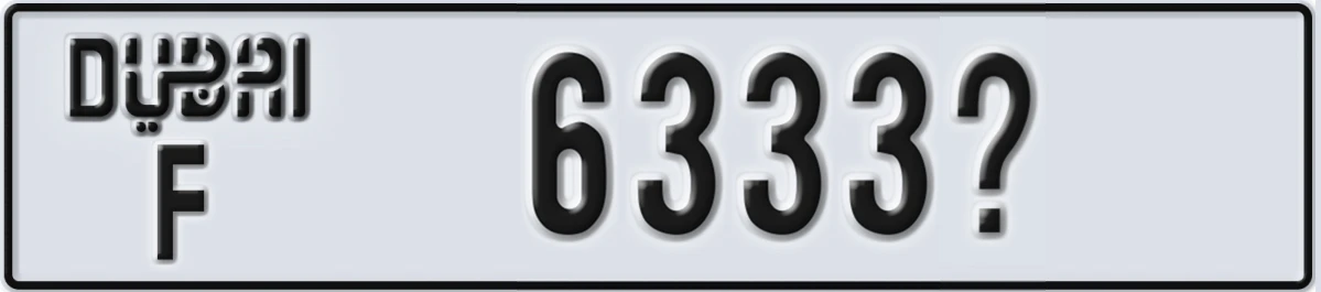 UAE License Plate Dubai F 6333X