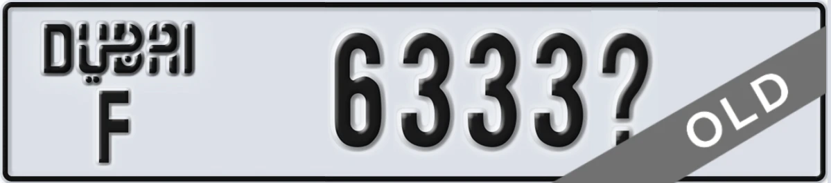 UAE License Plate Dubai F 6333X
