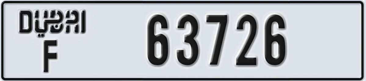 UAE License Plate Dubai F 63726