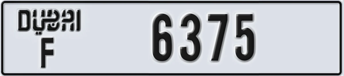 UAE License Plate Dubai F 6375