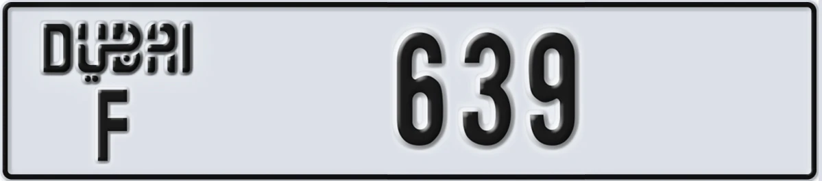 UAE License Plate Dubai F 639