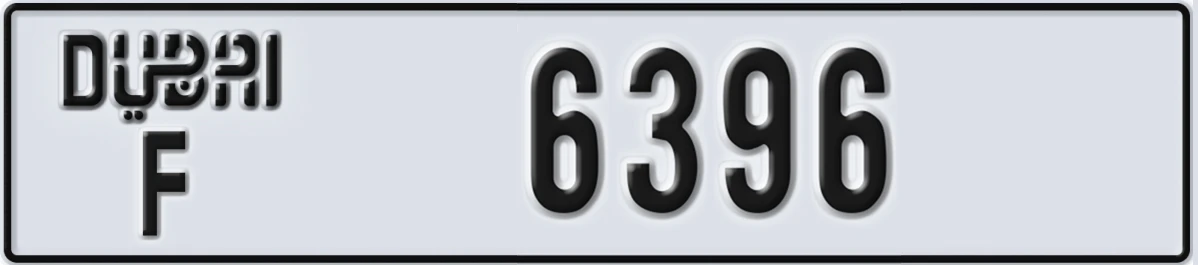 UAE License Plate Dubai F 6396