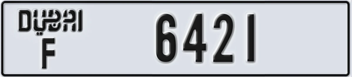 UAE License Plate Dubai F 6421