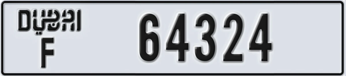 UAE License Plate Dubai F 64324