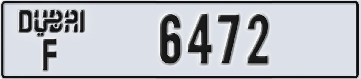 UAE License Plate Dubai F 6472