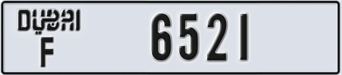 UAE License Plate Dubai F 6521