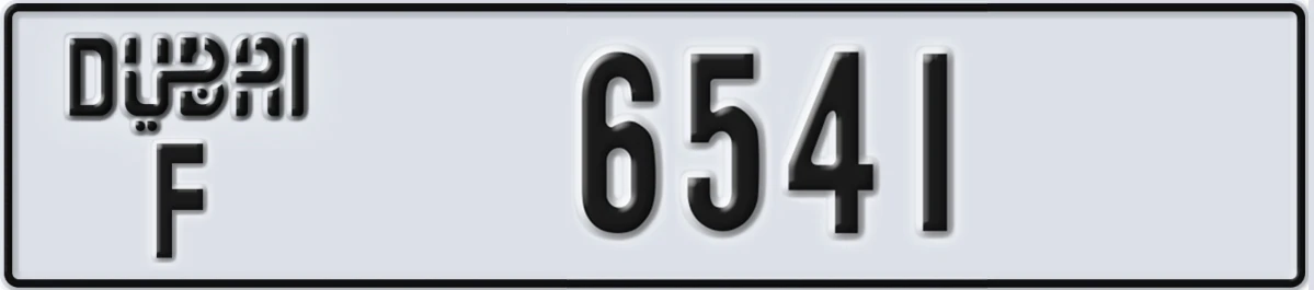 UAE License Plate Dubai F 6541
