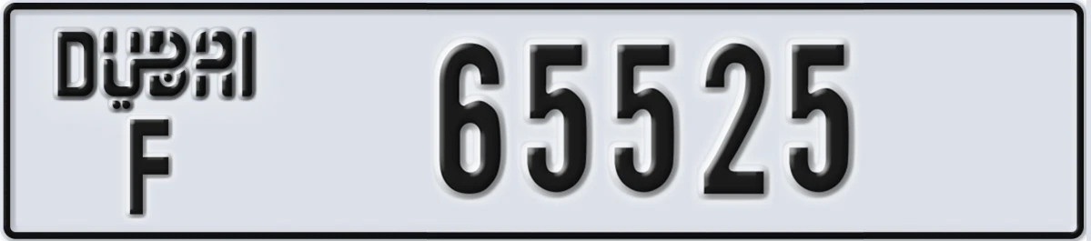UAE License Plate Dubai F 65525