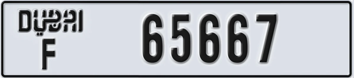 UAE License Plate Dubai F 65667