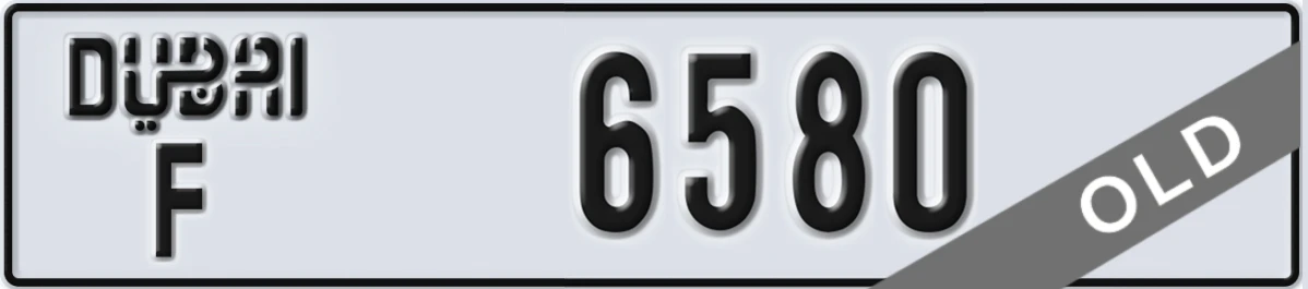 UAE License Plate Dubai F 6580