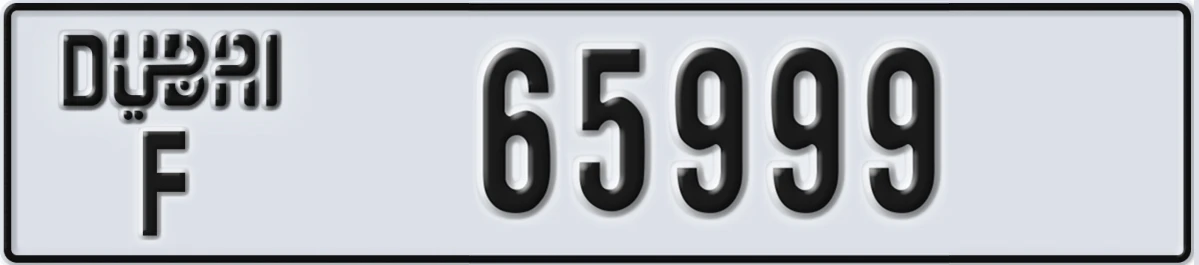 UAE License Plate Dubai F 65999