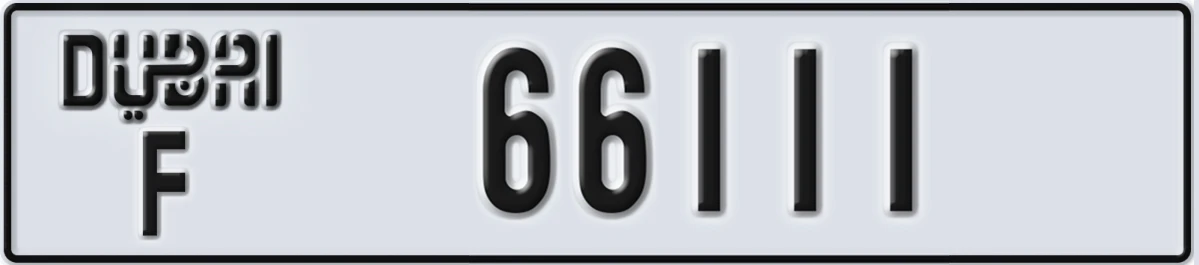 UAE License Plate Dubai F 66111