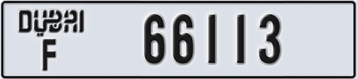 UAE License Plate Dubai F 66113