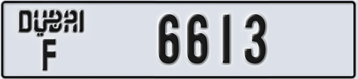 UAE License Plate Dubai F 6613