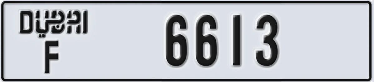 UAE License Plate Dubai F 6613