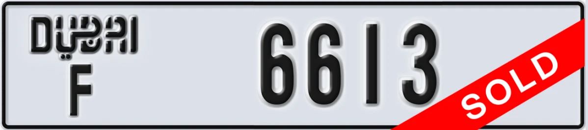 UAE License Plate Dubai F 6613