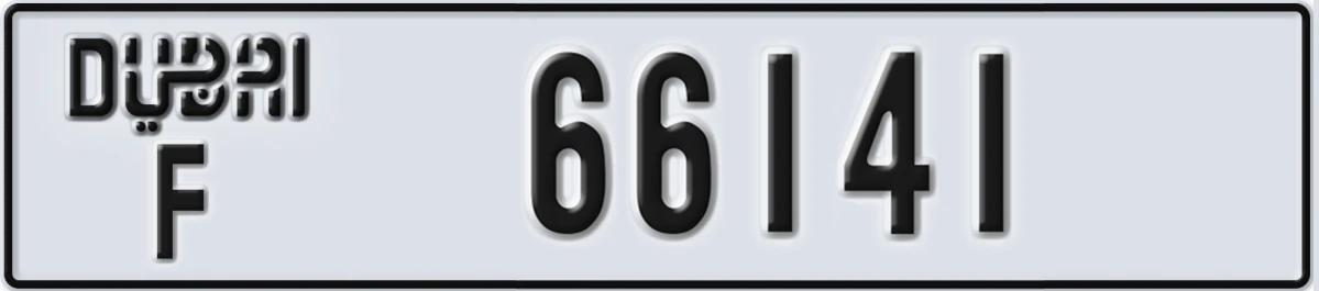 UAE License Plate Dubai F 66141