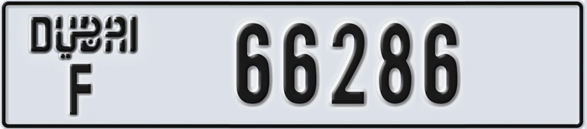 UAE License Plate Dubai F 66286
