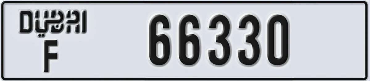 UAE License Plate Dubai F 66330