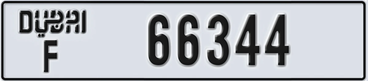 UAE License Plate Dubai F 66344