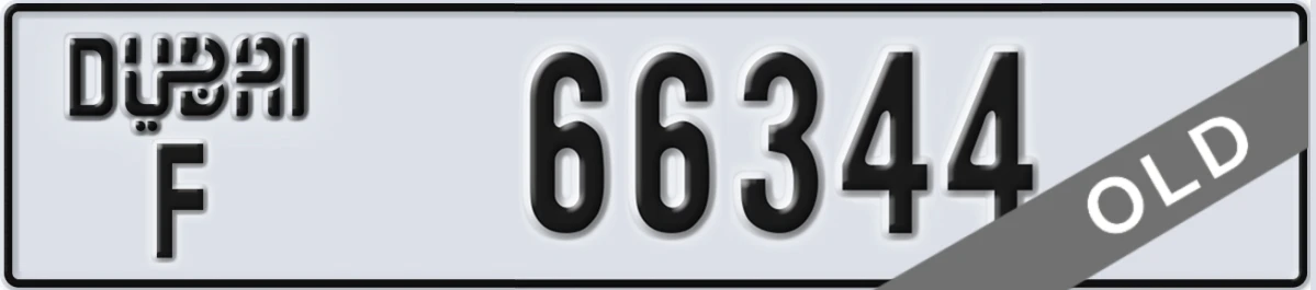 UAE License Plate Dubai F 66344