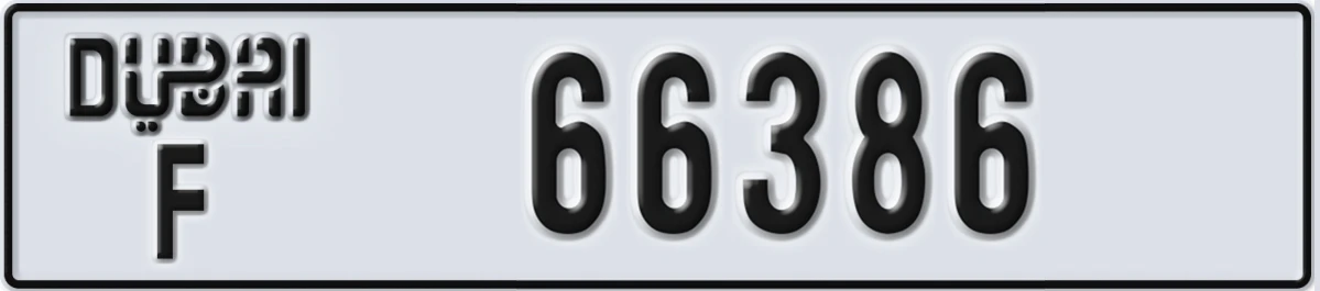 UAE License Plate Dubai F 66386