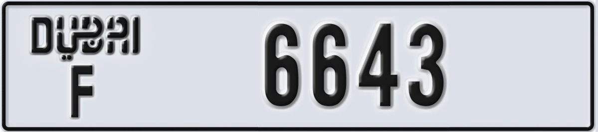 UAE License Plate Dubai F 6643