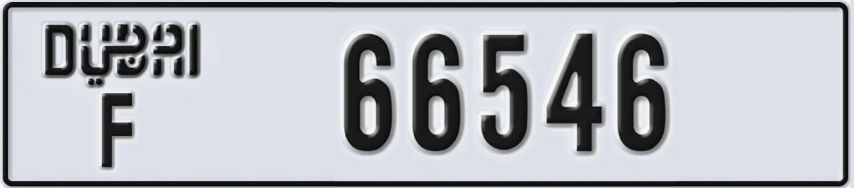 UAE License Plate Dubai F 66546