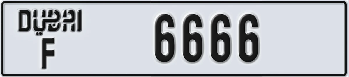 UAE License Plate Dubai F 6666