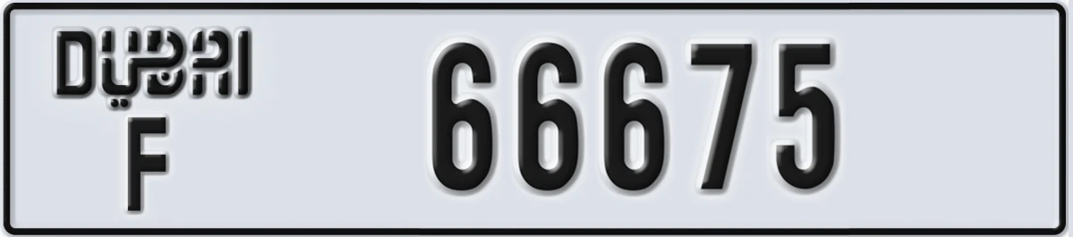 UAE License Plate Dubai F 66675