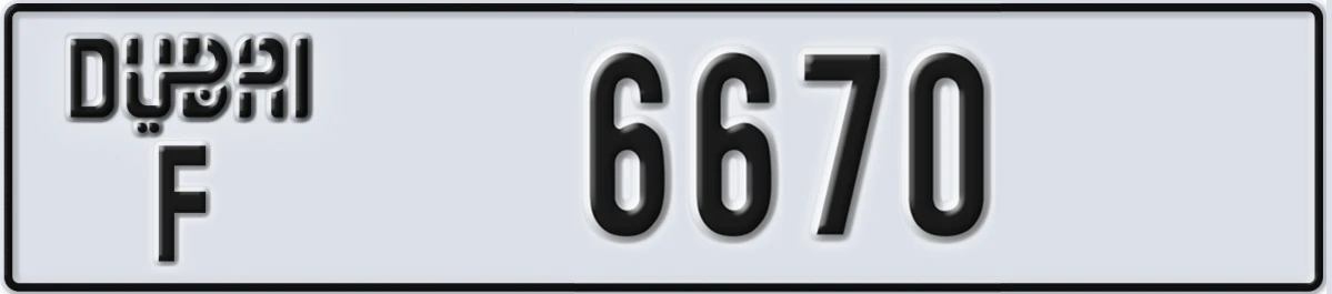 UAE License Plate Dubai F 6670