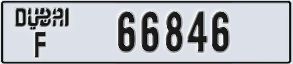 UAE License Plate Dubai F 66846