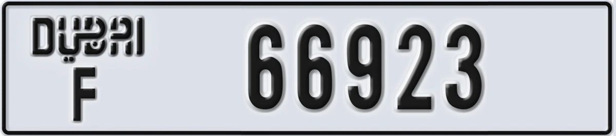 UAE License Plate Dubai F 66923