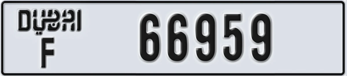 UAE License Plate Dubai F 66959