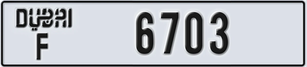 UAE License Plate Dubai F 6703