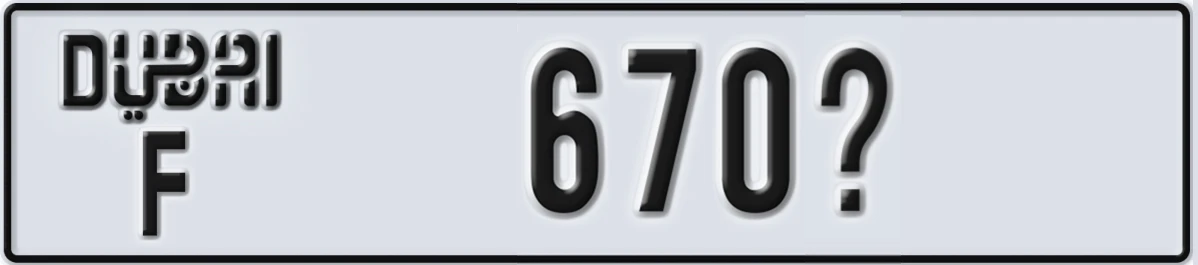 UAE License Plate Dubai F 670X
