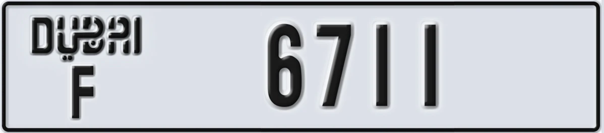 UAE License Plate Dubai F 6711