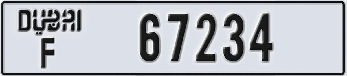 UAE License Plate Dubai F 67234