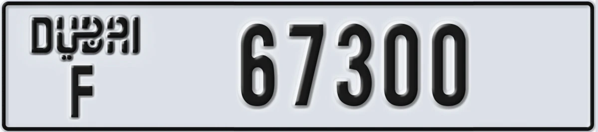 UAE License Plate Dubai F 67300
