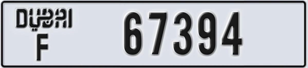 UAE License Plate Dubai F 67394