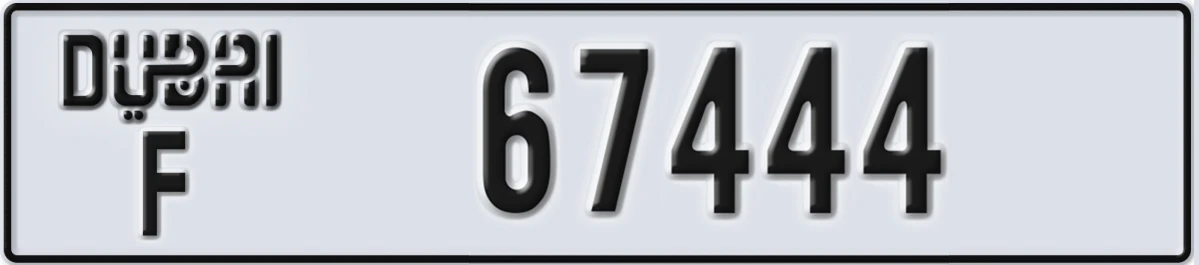 UAE License Plate Dubai F 67444