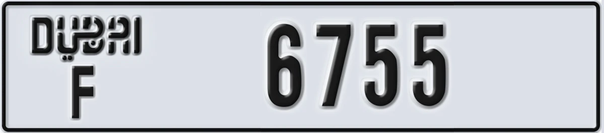 UAE License Plate Dubai F 6755
